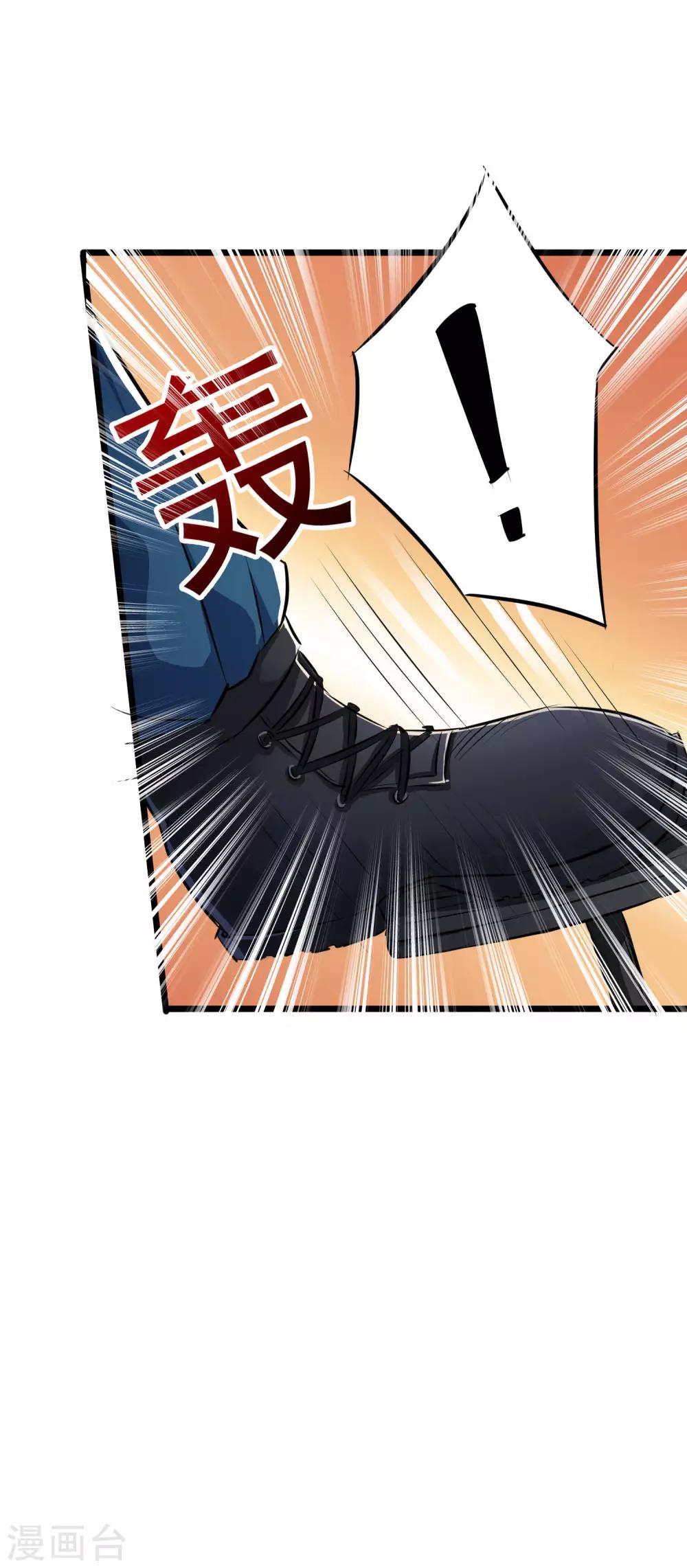 第20话-第21话