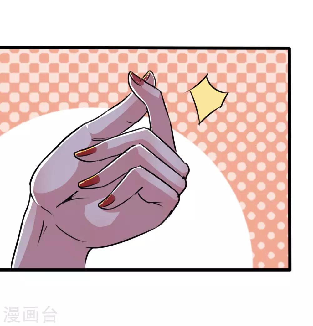 第20话-第21话