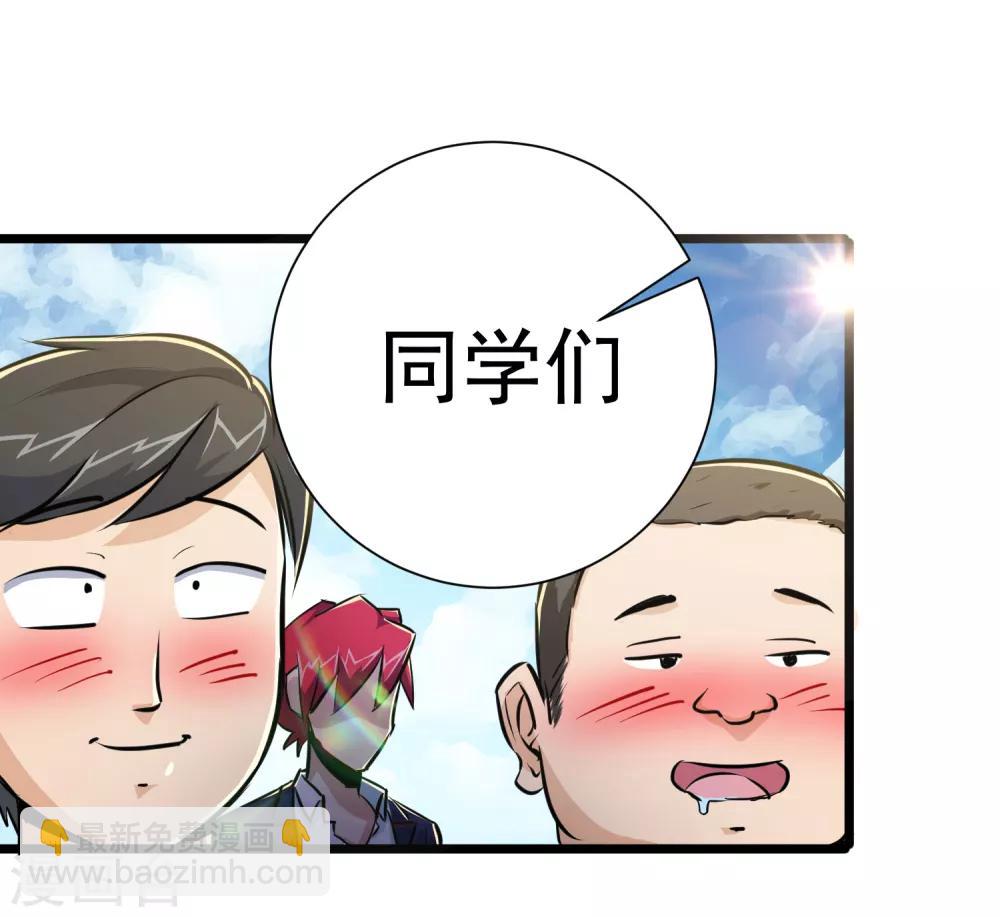 第22话-第23话