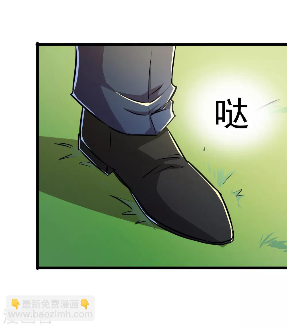 第22话-第23话