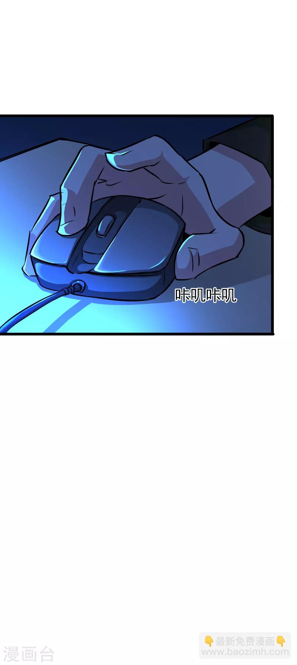 第22话-第23话