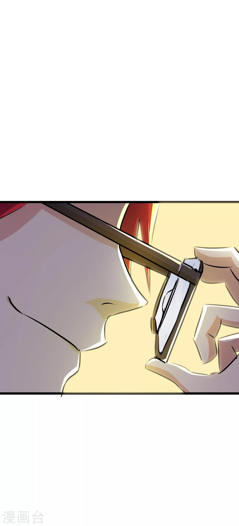 第22话-第23话
