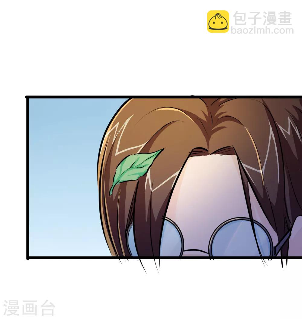 第22话-第23话
