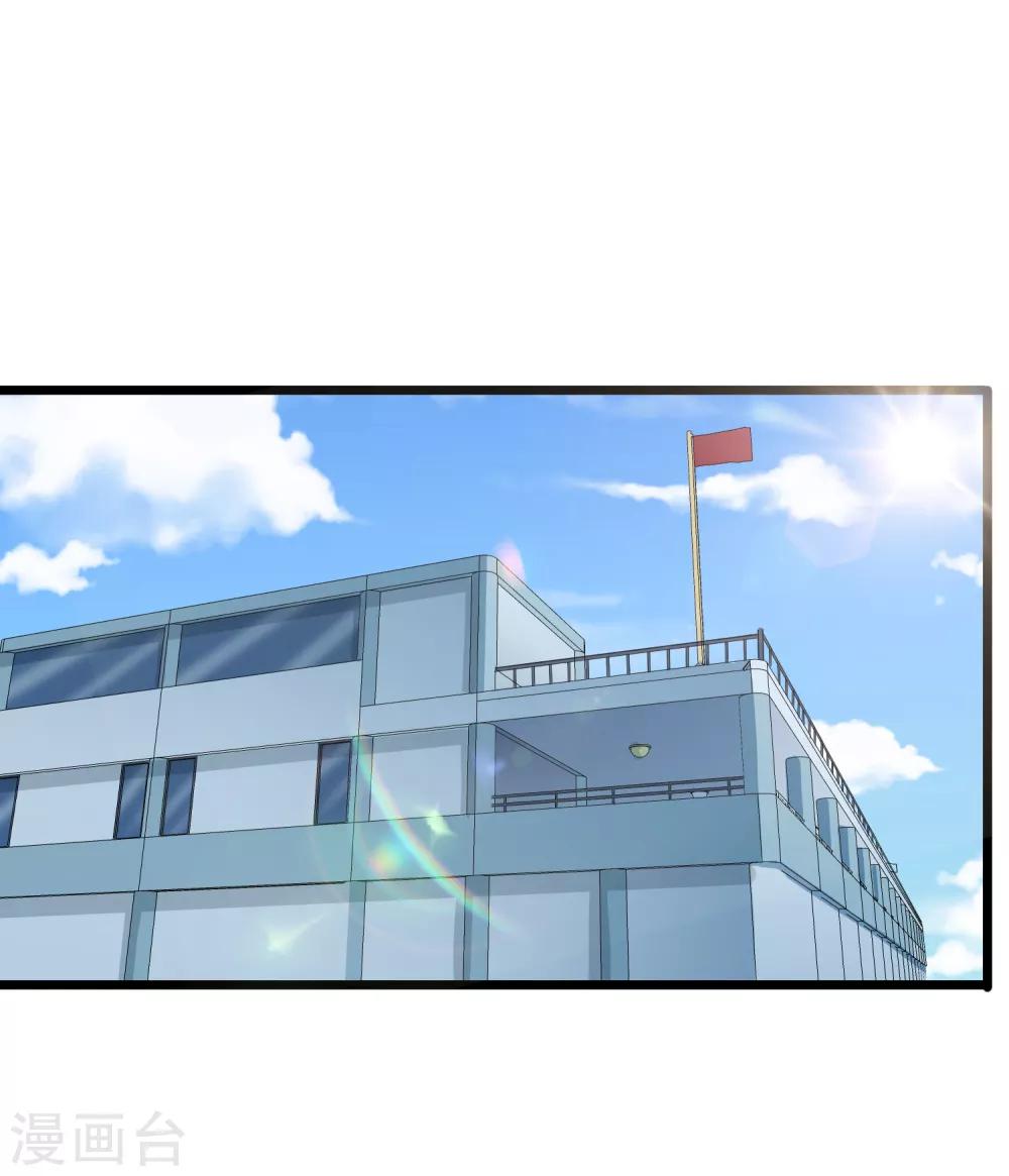第24话-第25话