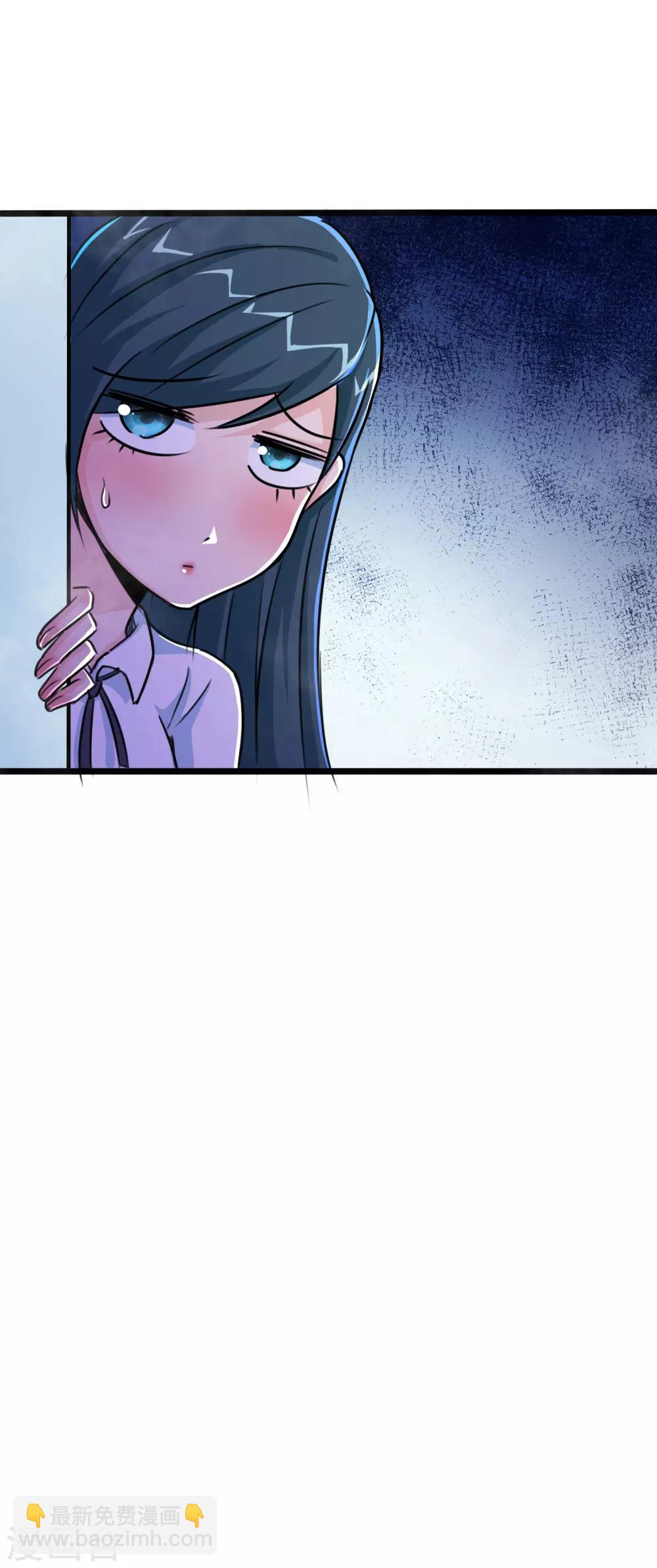 第24话-第25话