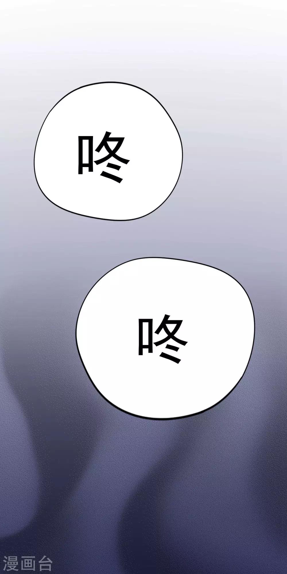 第24话-第25话