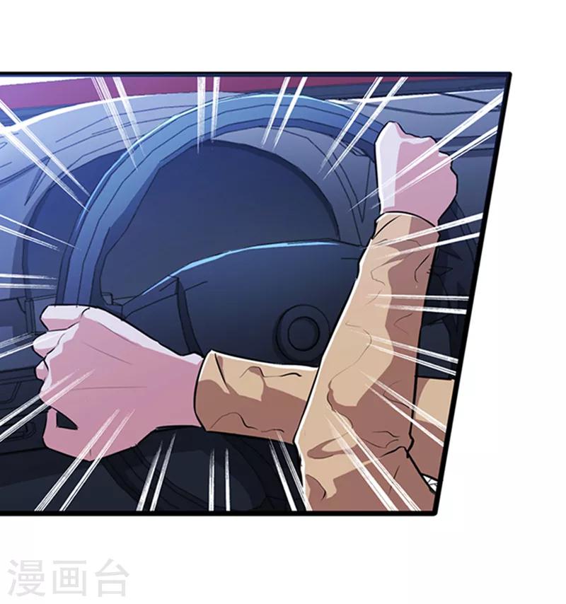 第26话-第27话