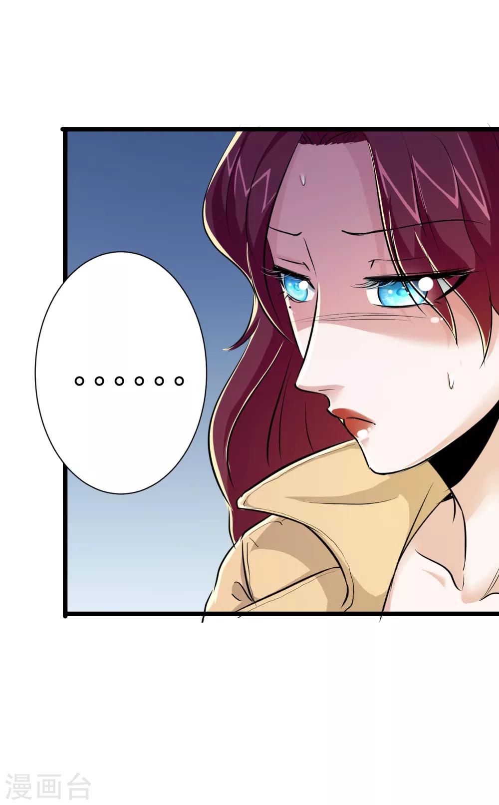 第28话-第29话