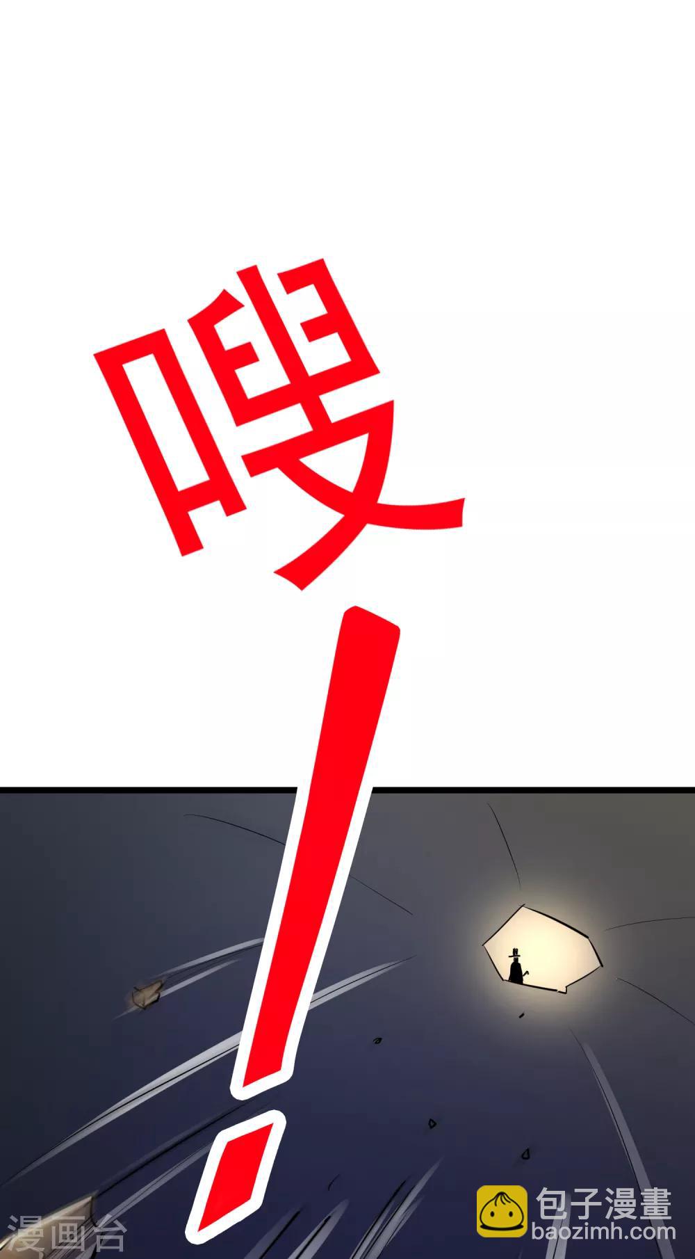 第30话-第31话