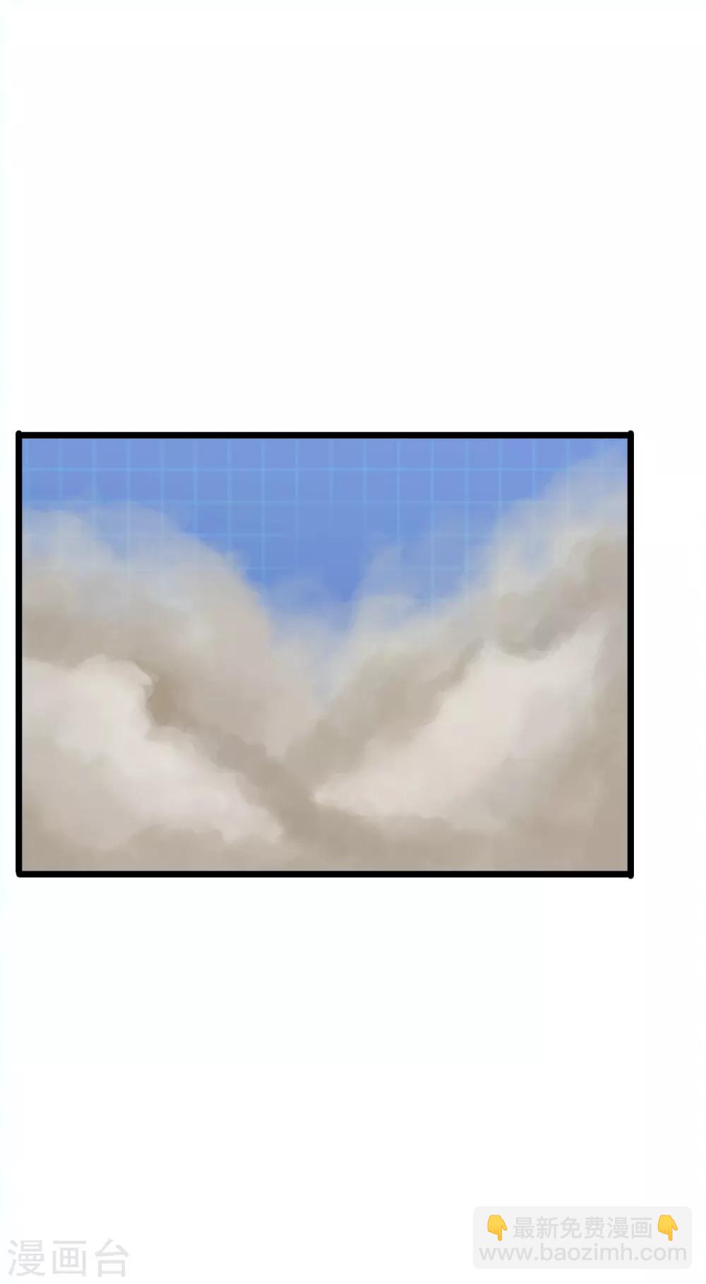 第30话-第31话