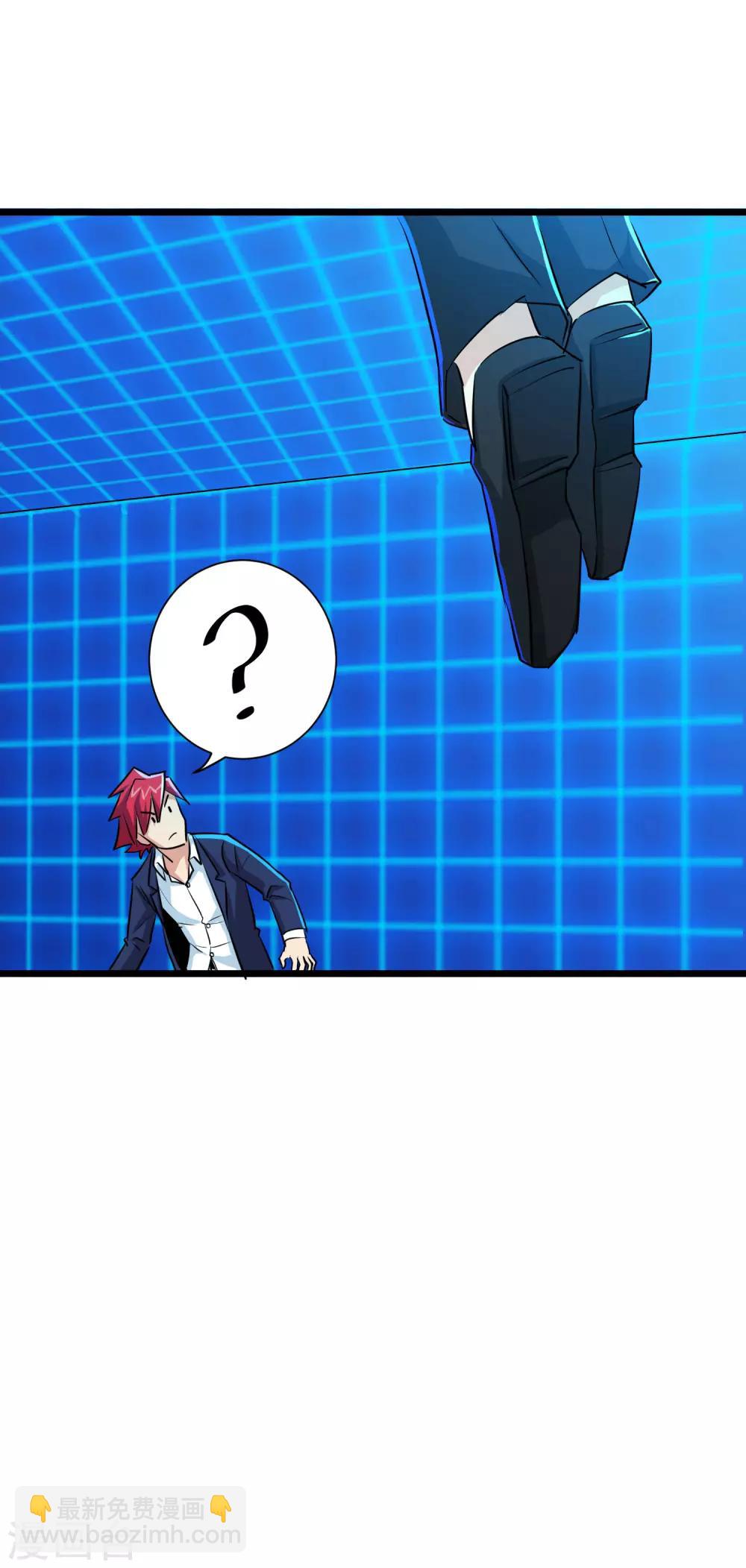 第30话-第31话