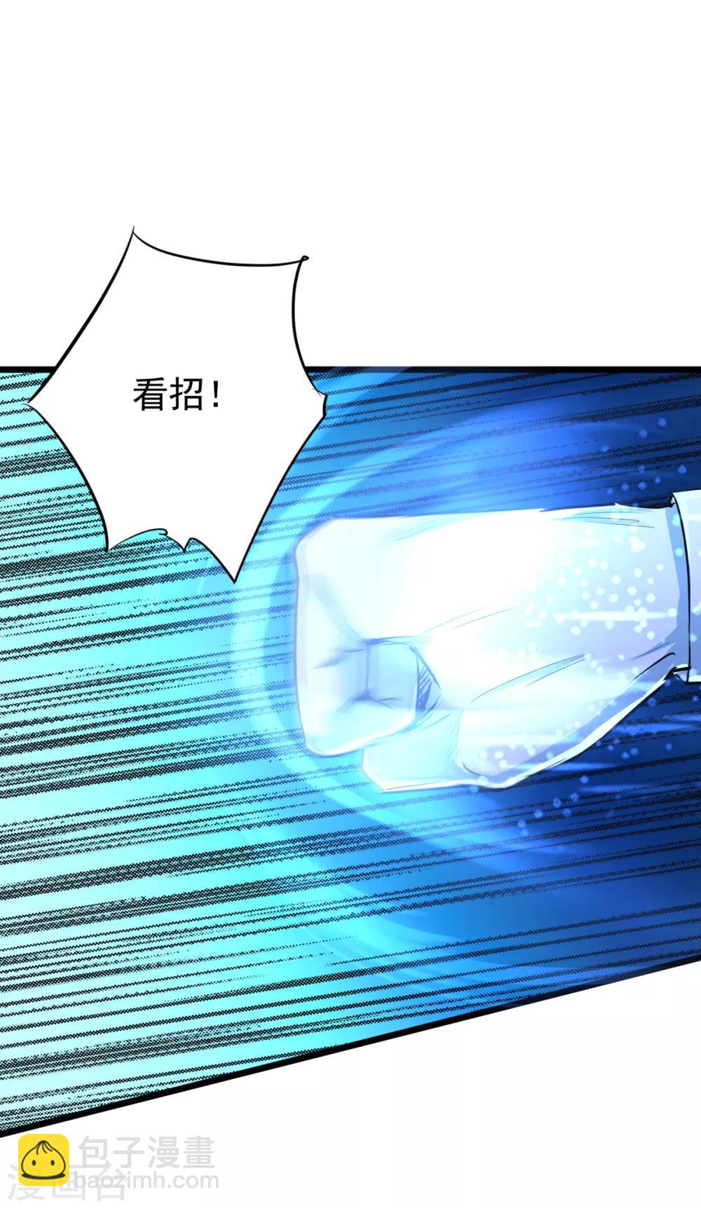 第32话-第33话