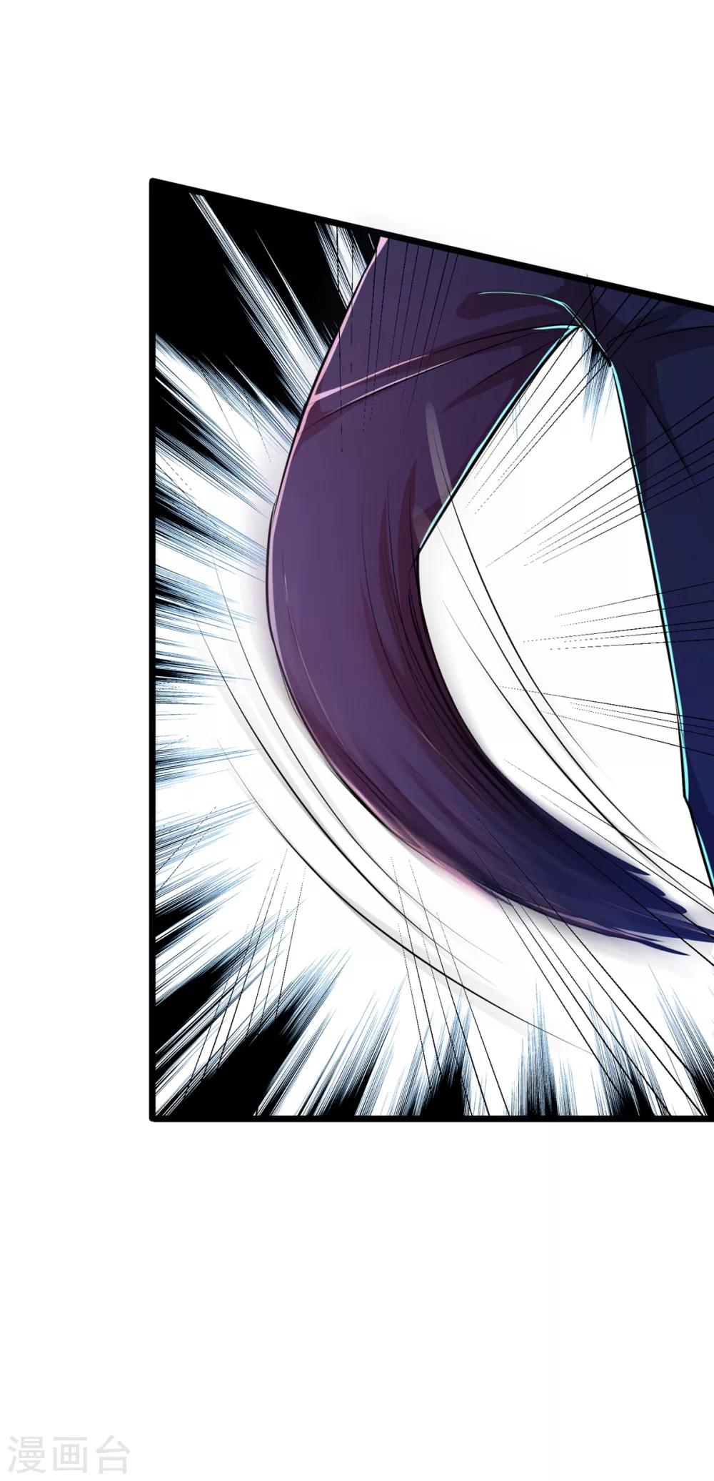 第32话-第33话