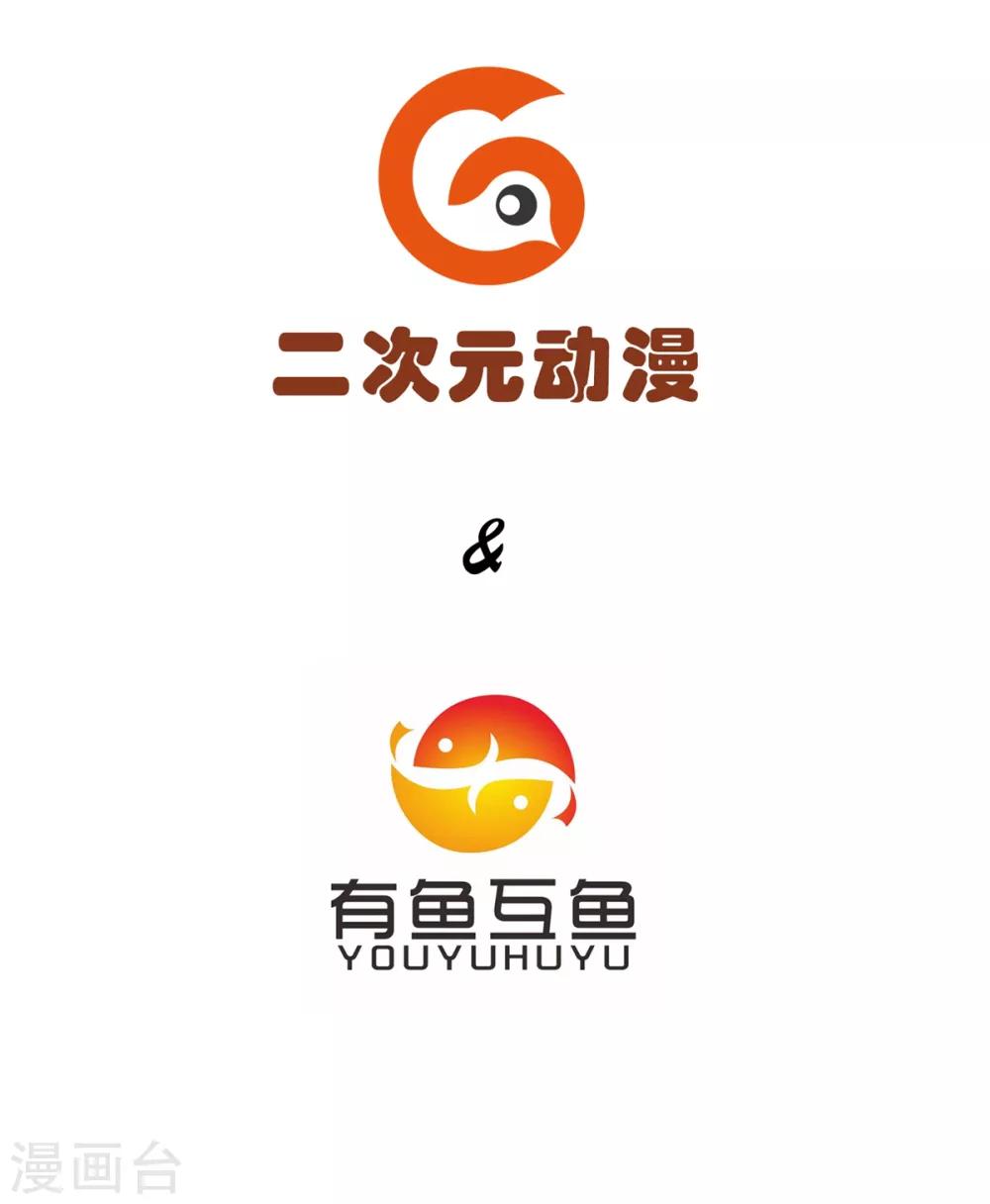 第32话-第33话