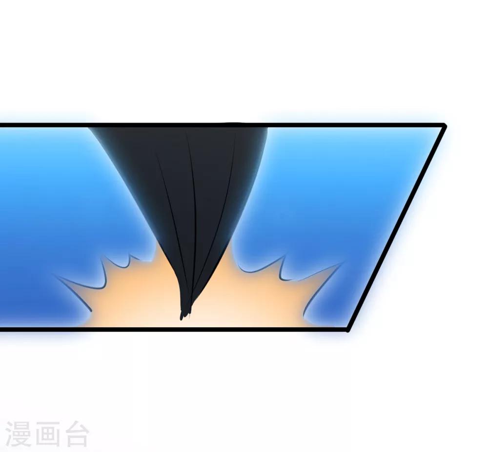 第32话-第33话