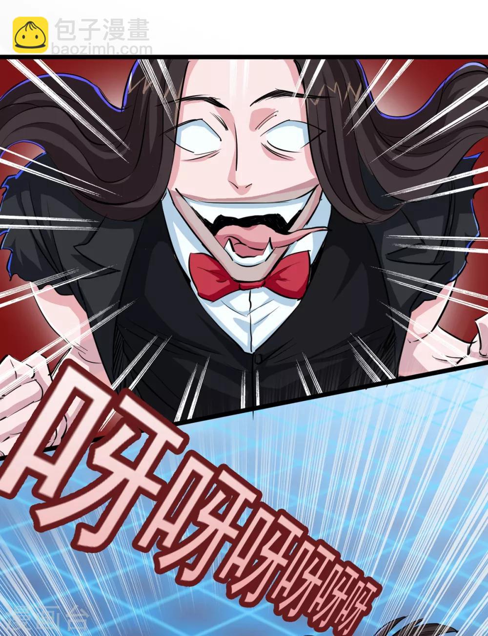 第32话-第33话