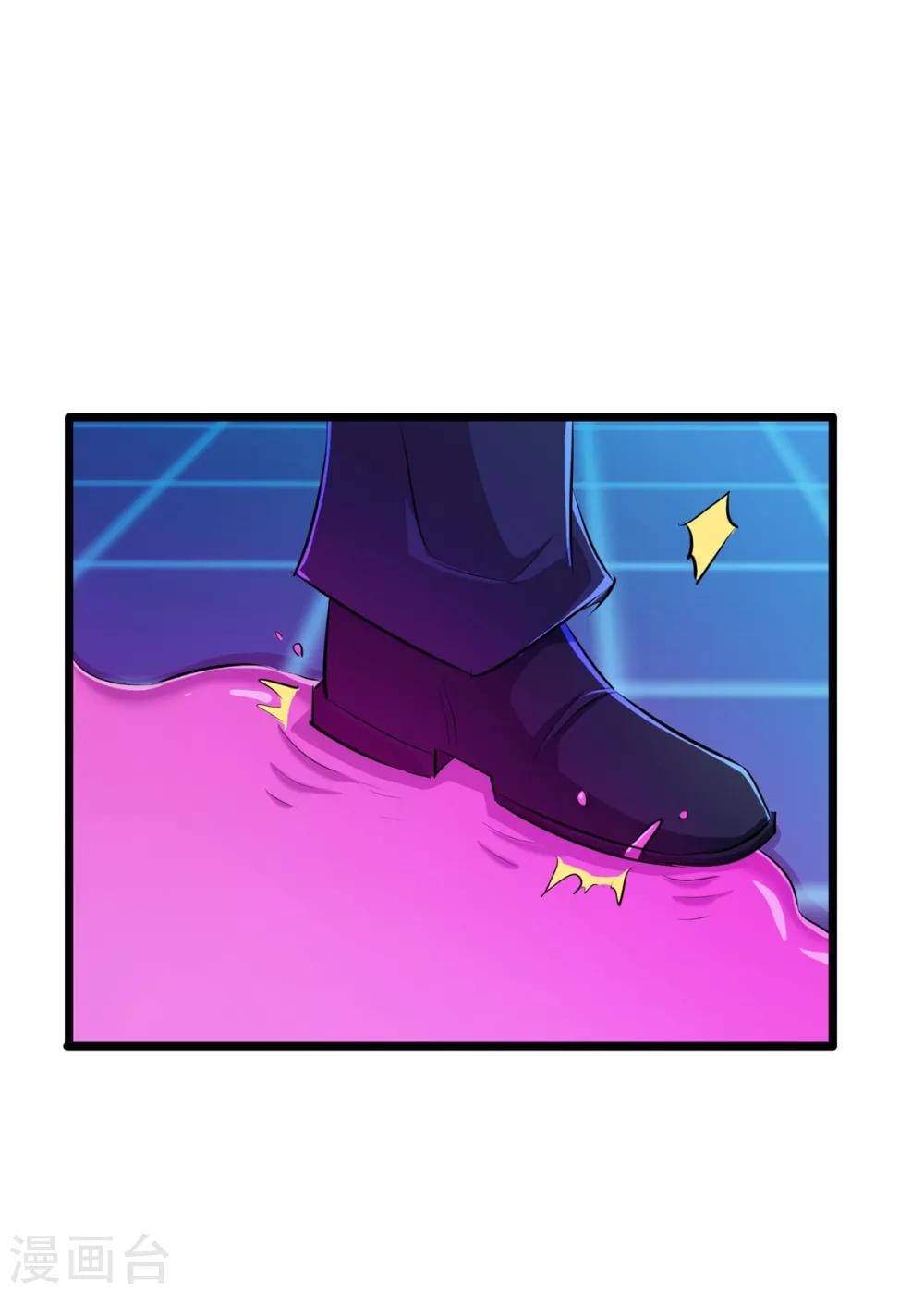 第32话-第33话