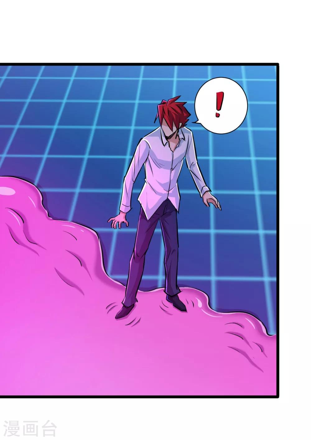 第32话-第33话