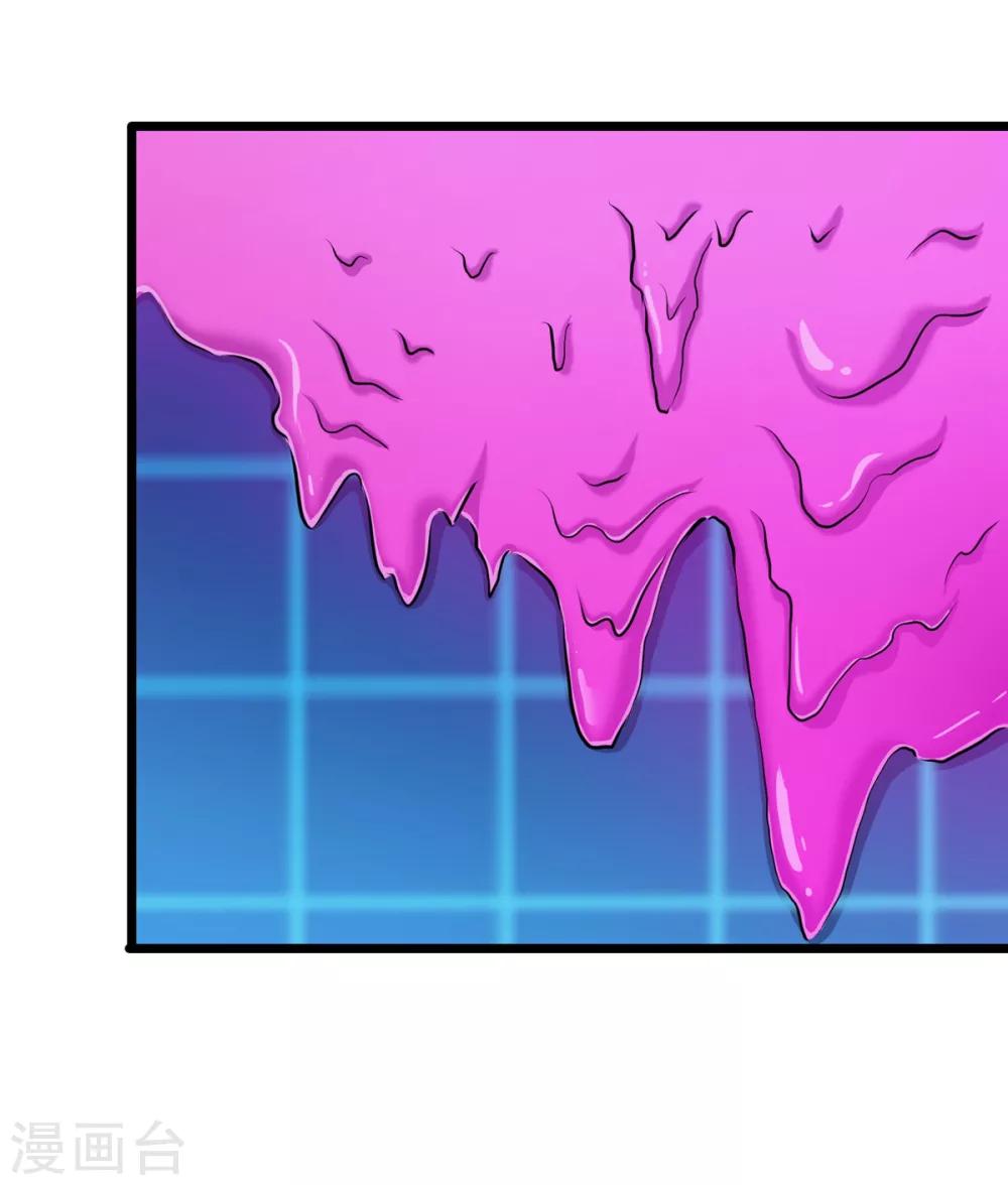 第32话-第33话