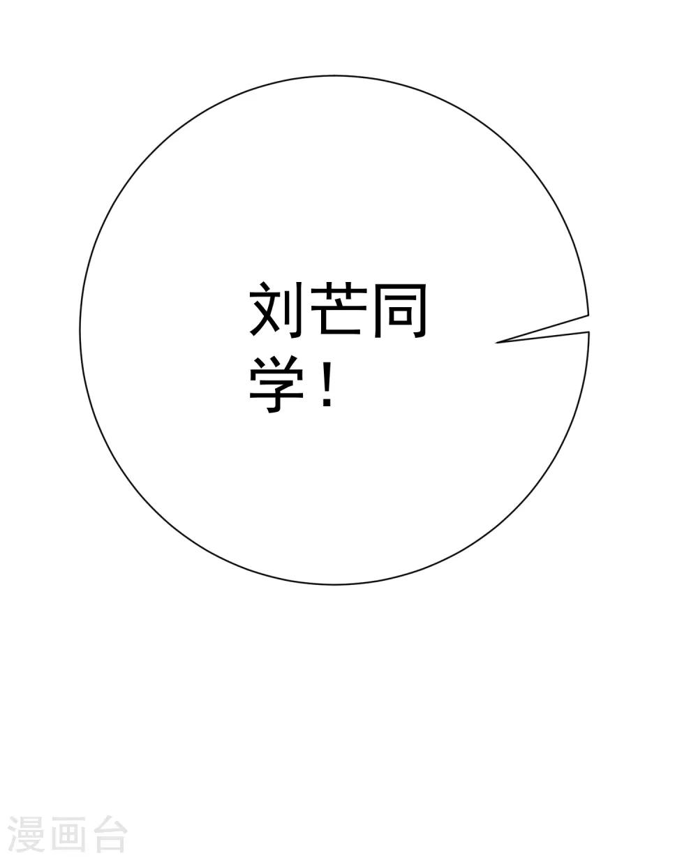 第34话-第35话