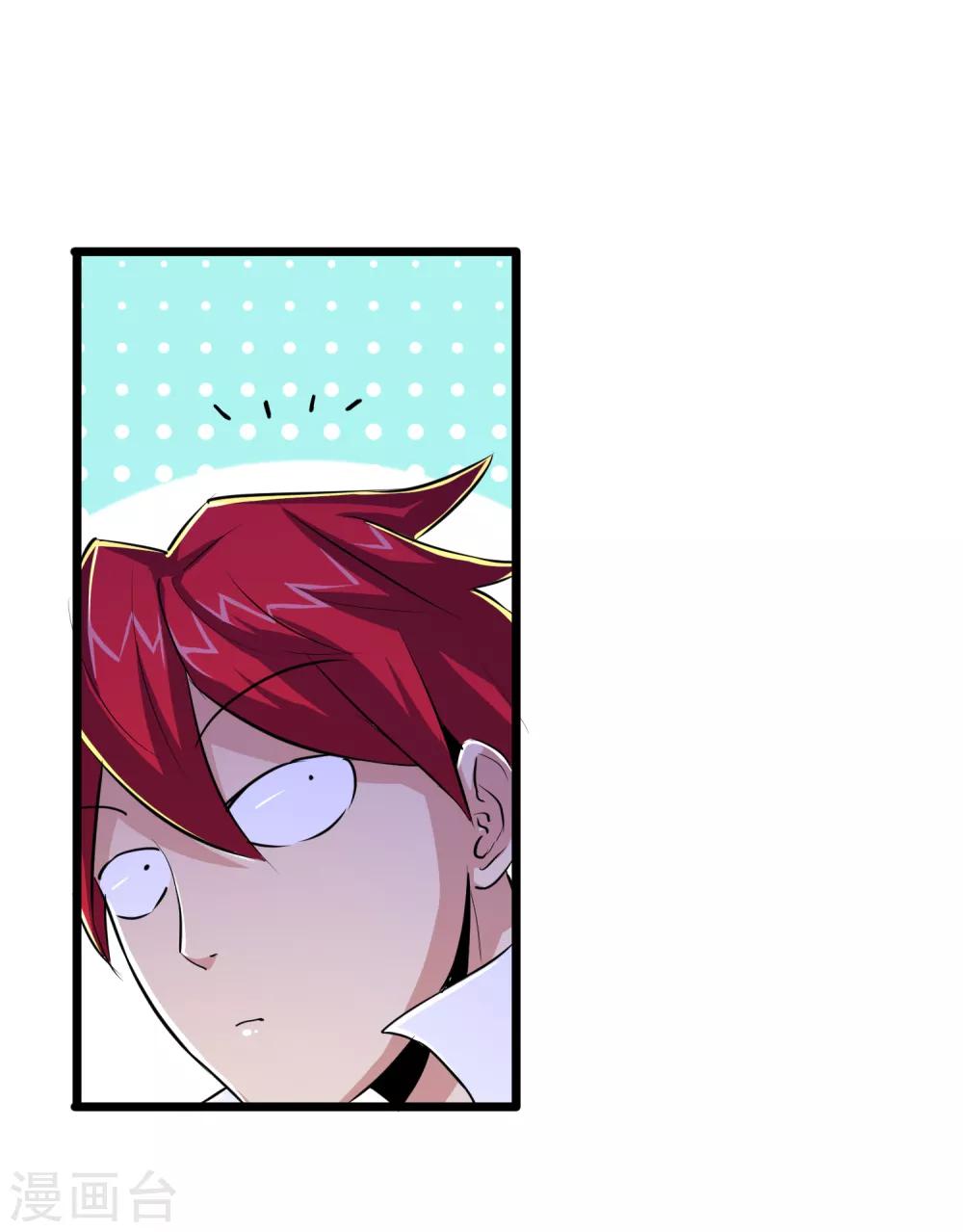 第34话-第35话