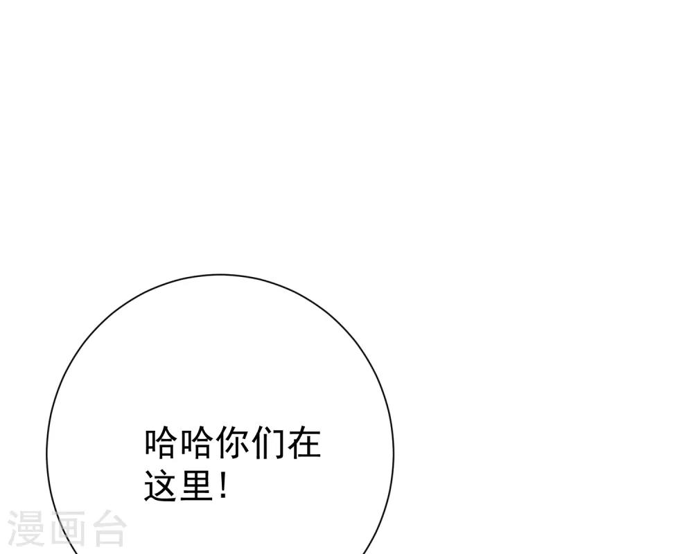 第34话-第35话