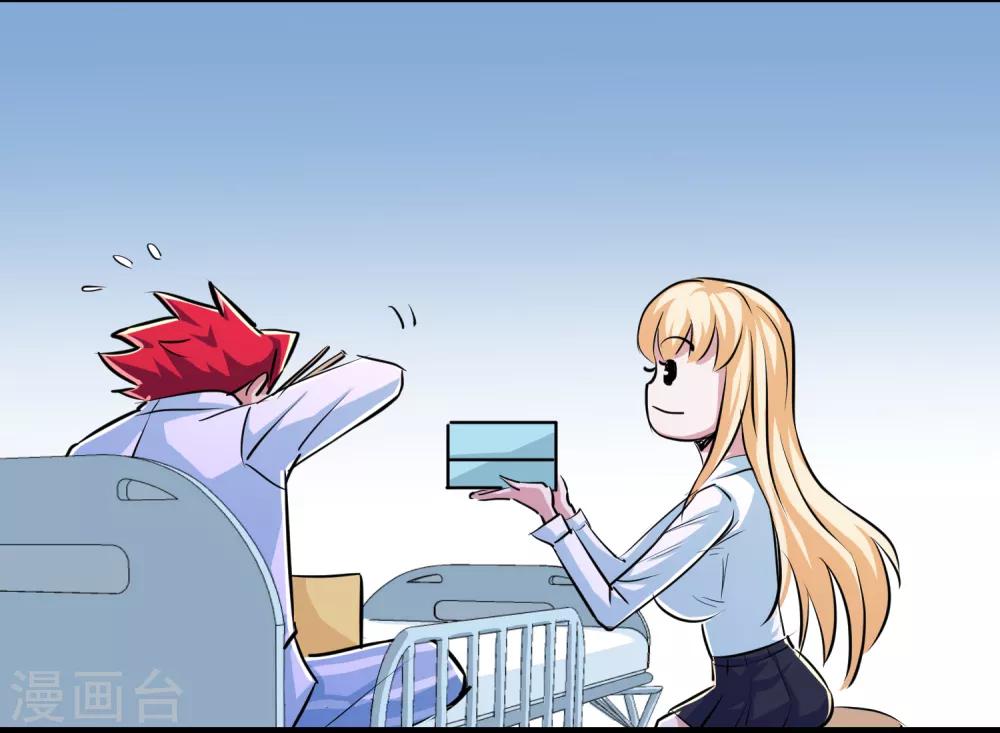 第34话-第35话