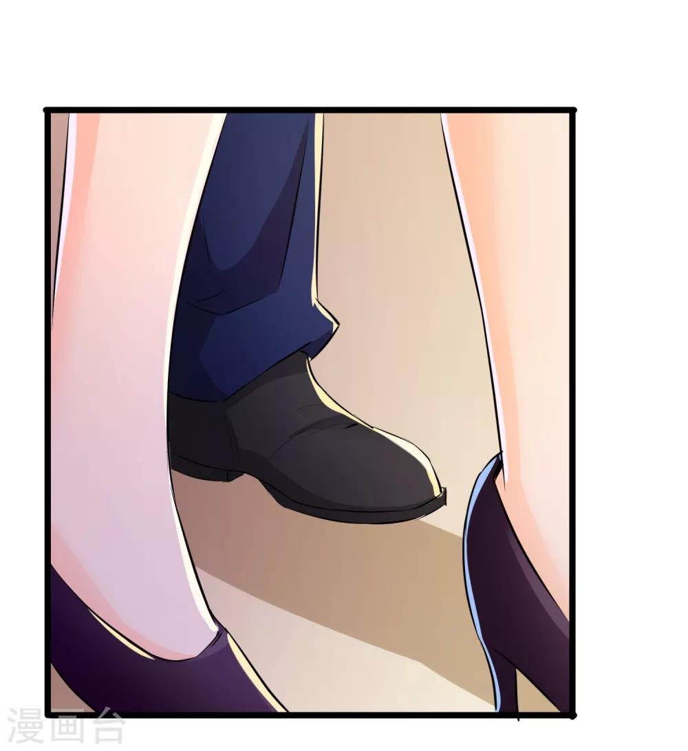第34话-第35话