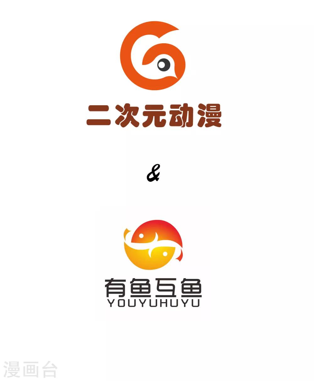 第36话-第37话
