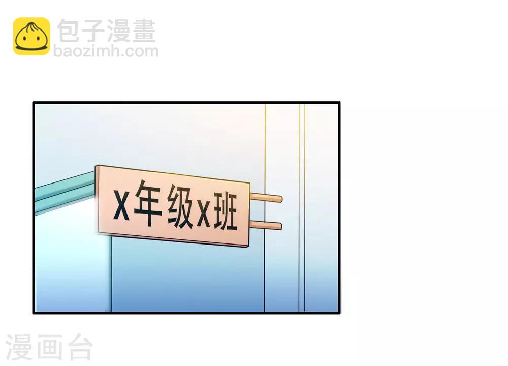 第4话-第5话