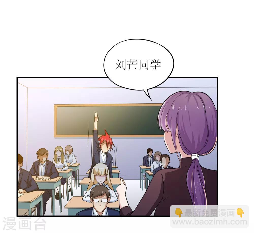 第4话-第5话
