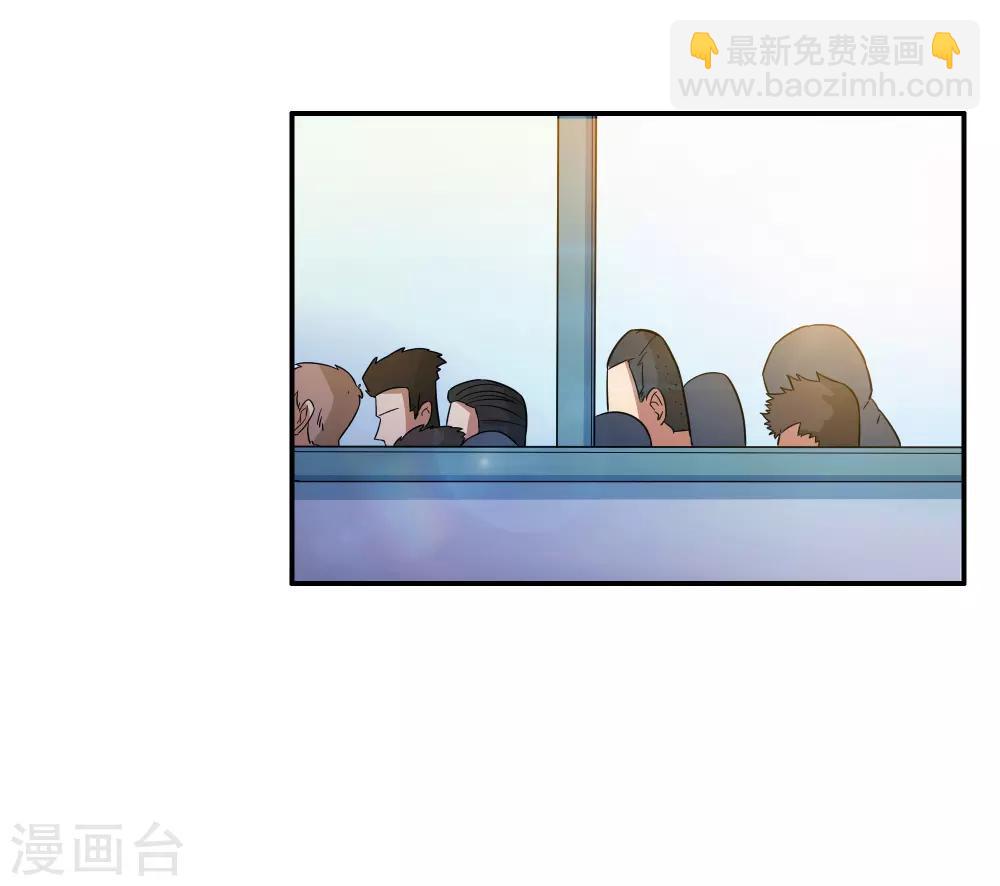 第4话-第5话