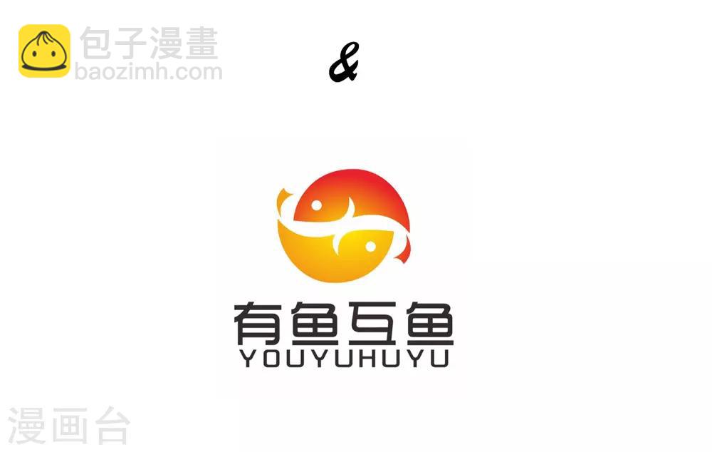第4话-第5话
