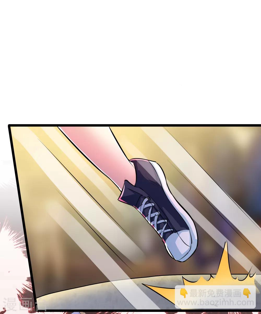 第38话-第39话