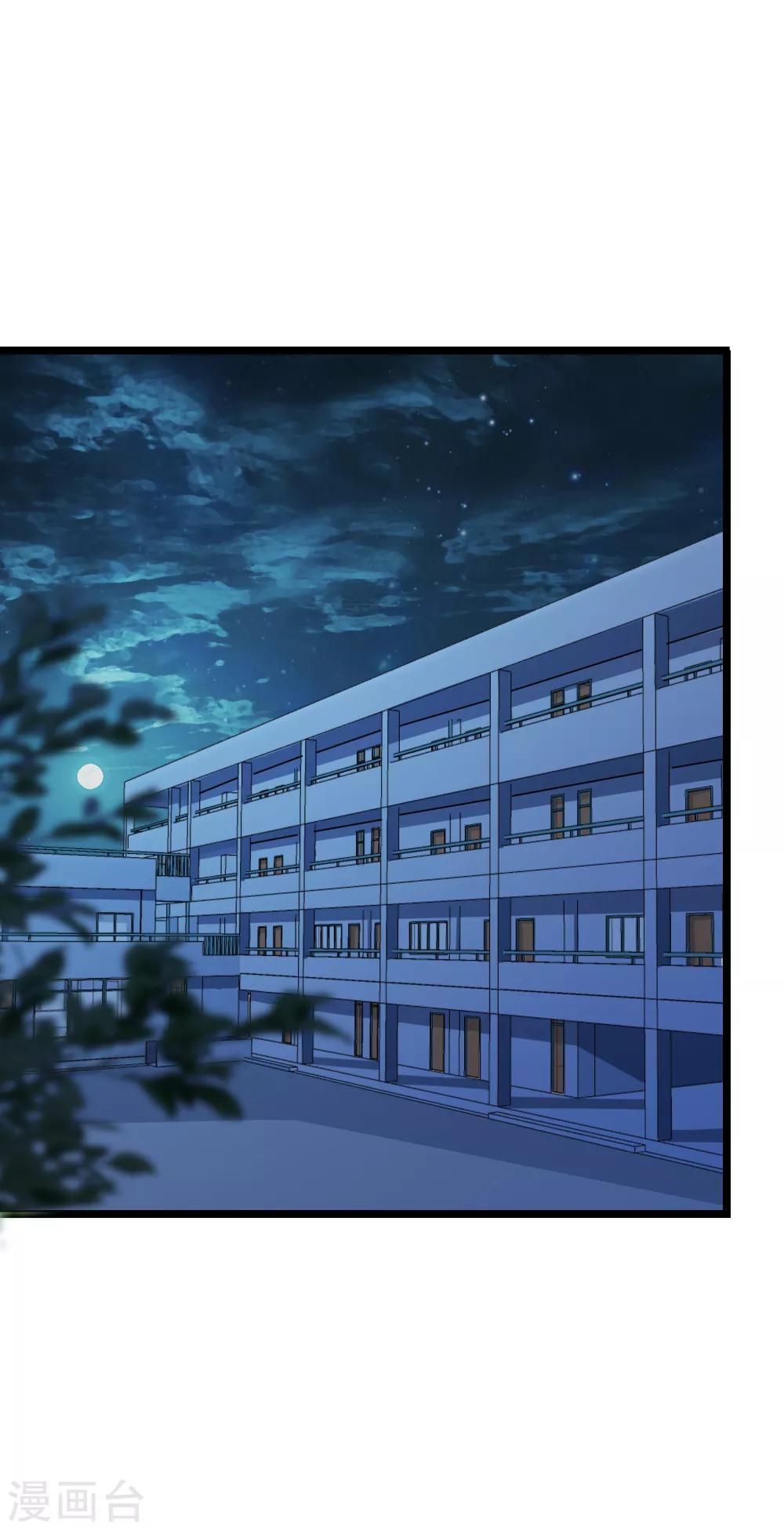 第40话-第41话