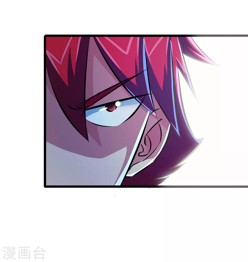 第42话-第43话