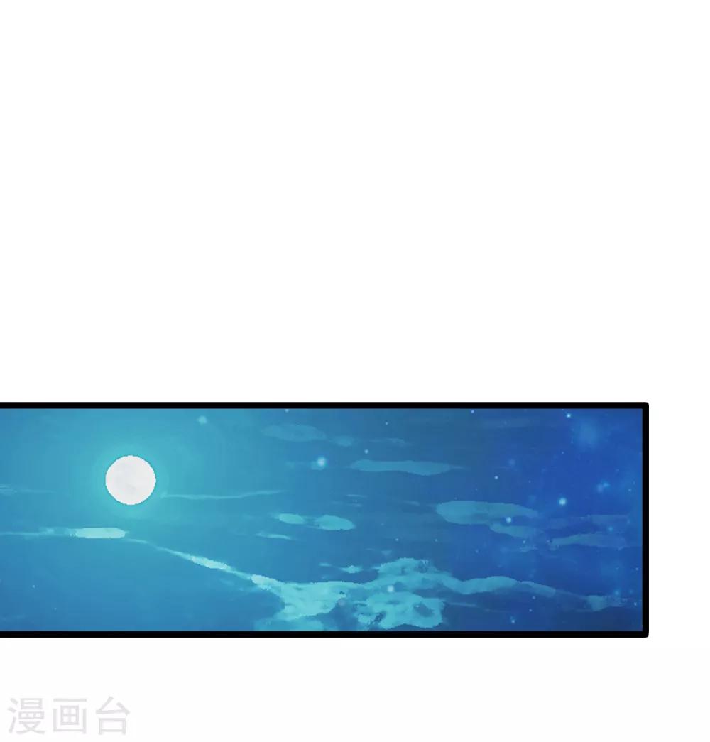 第42话-第43话