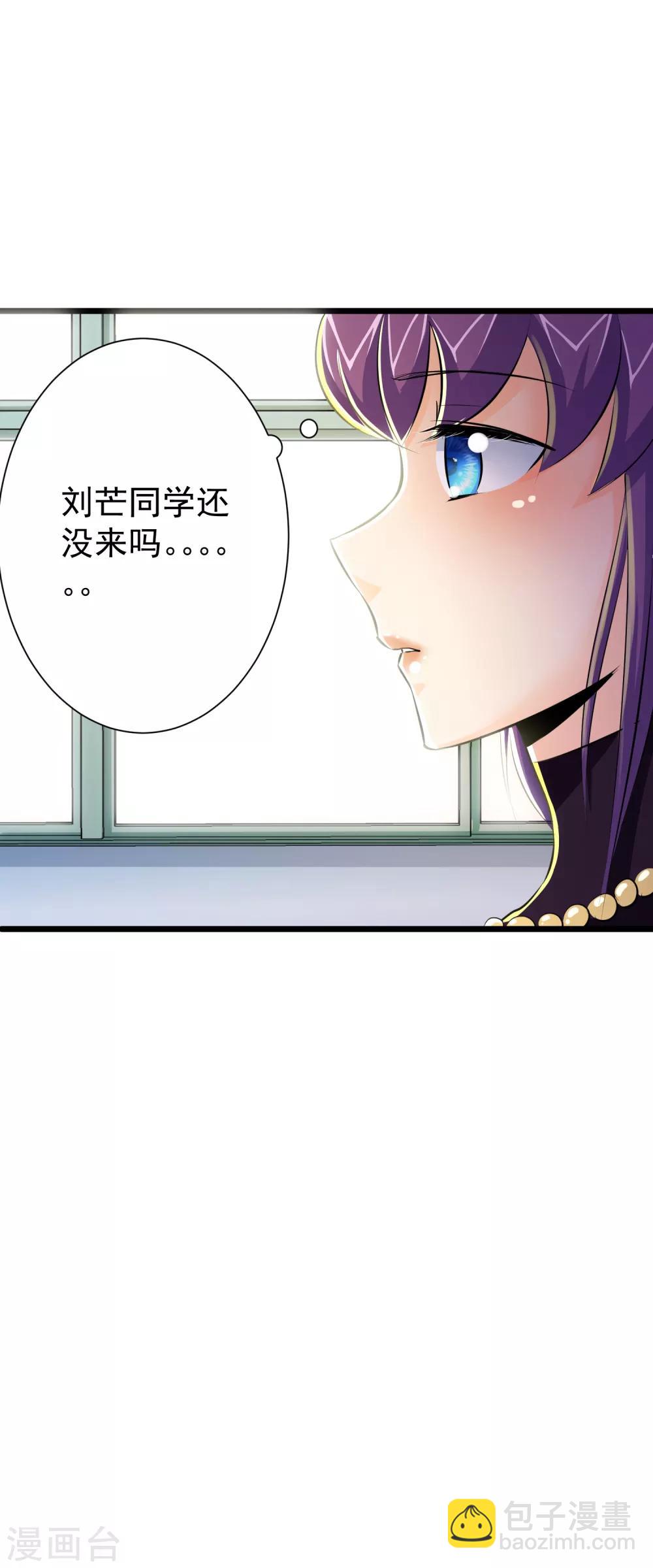 第44话-第45话
