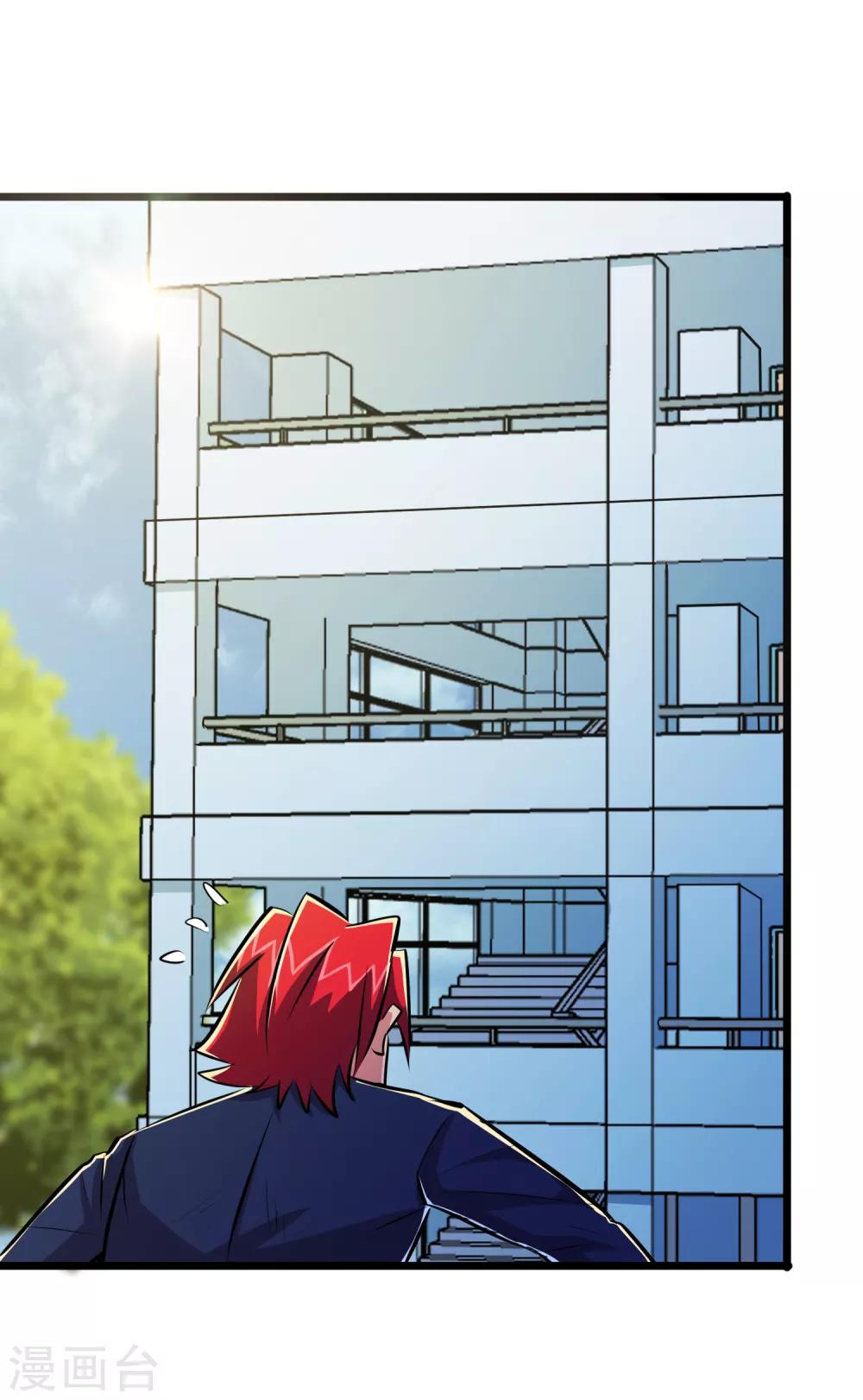 第44话-第45话