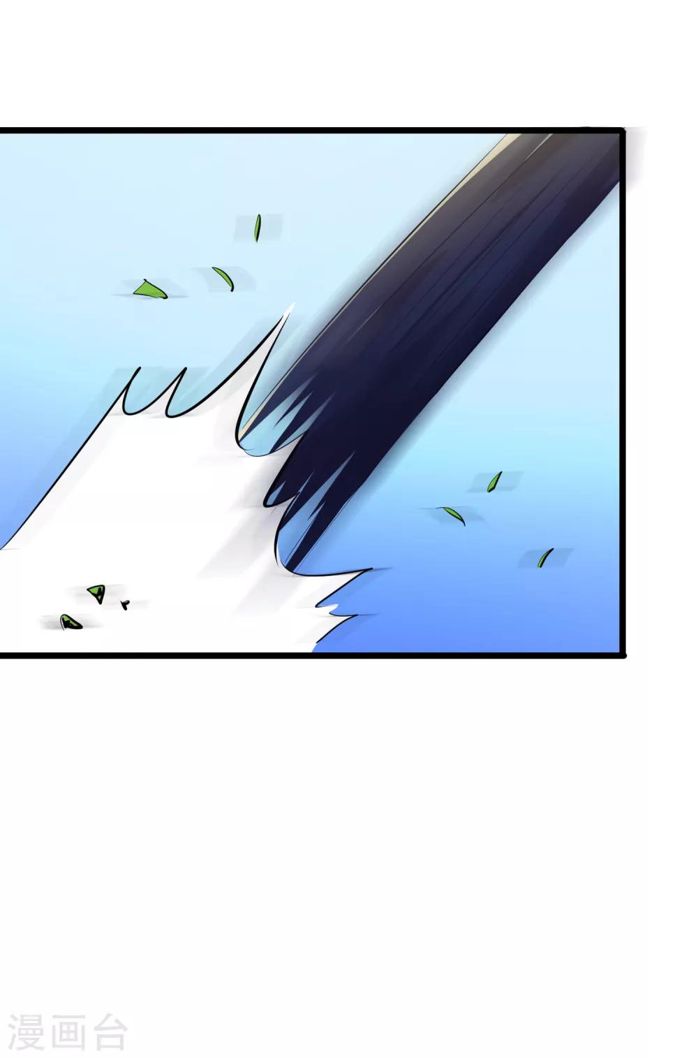第44话-第45话
