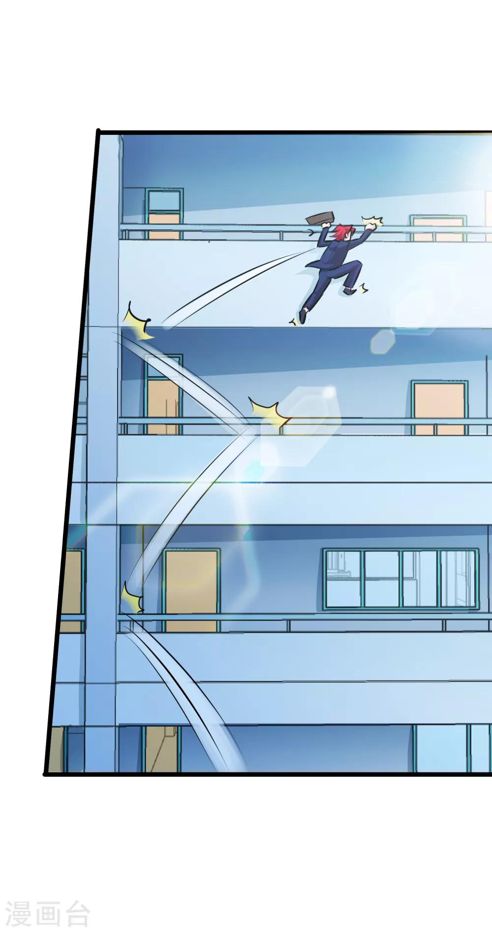 第44话-第45话