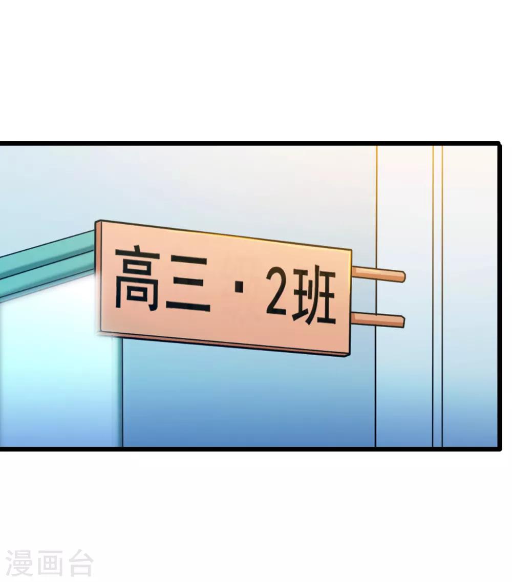 第44话-第45话