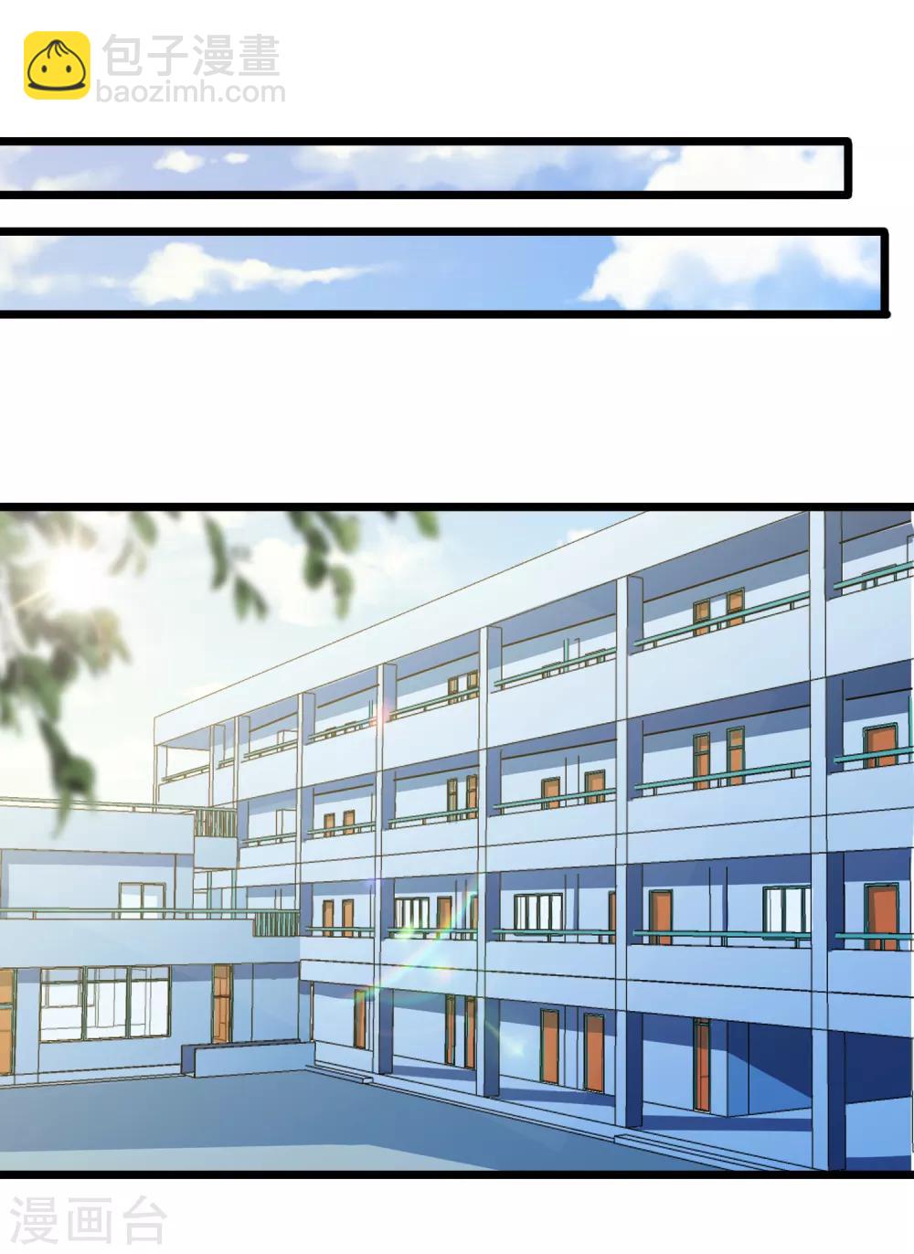 第44话-第45话