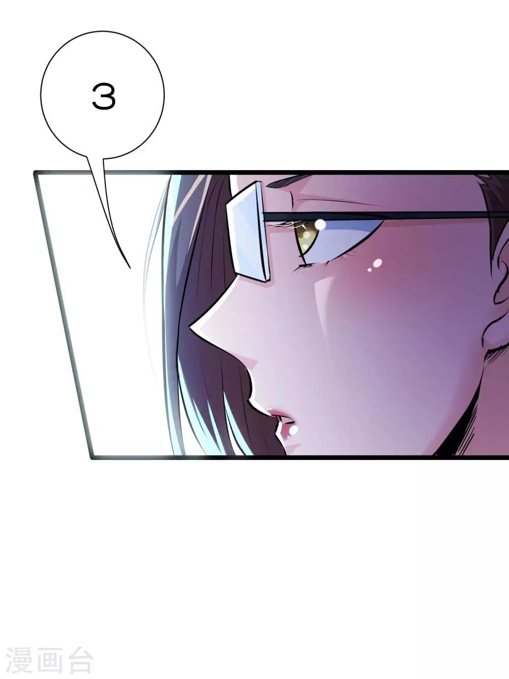 第46话-第47话