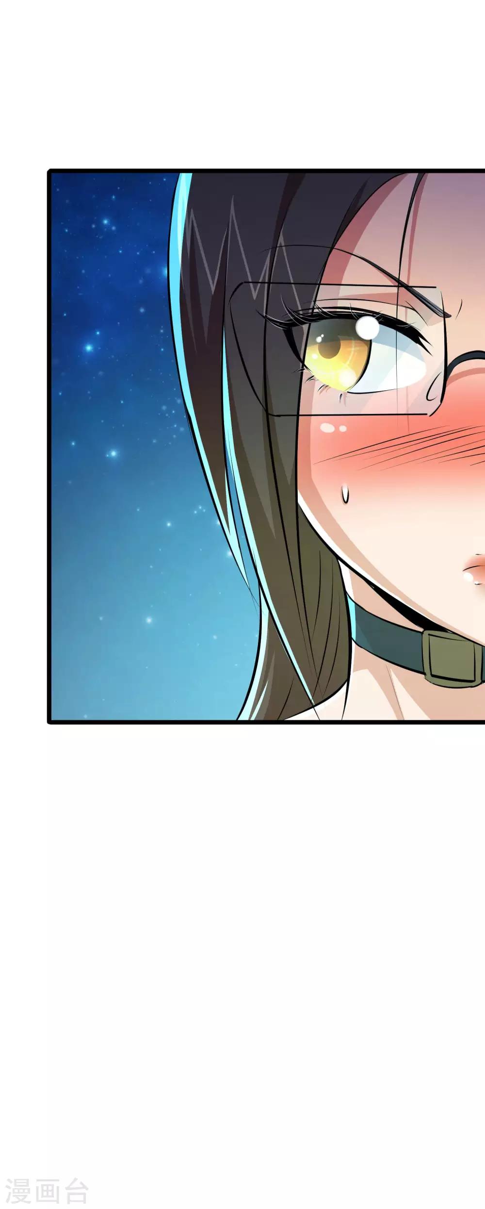 第46话-第47话