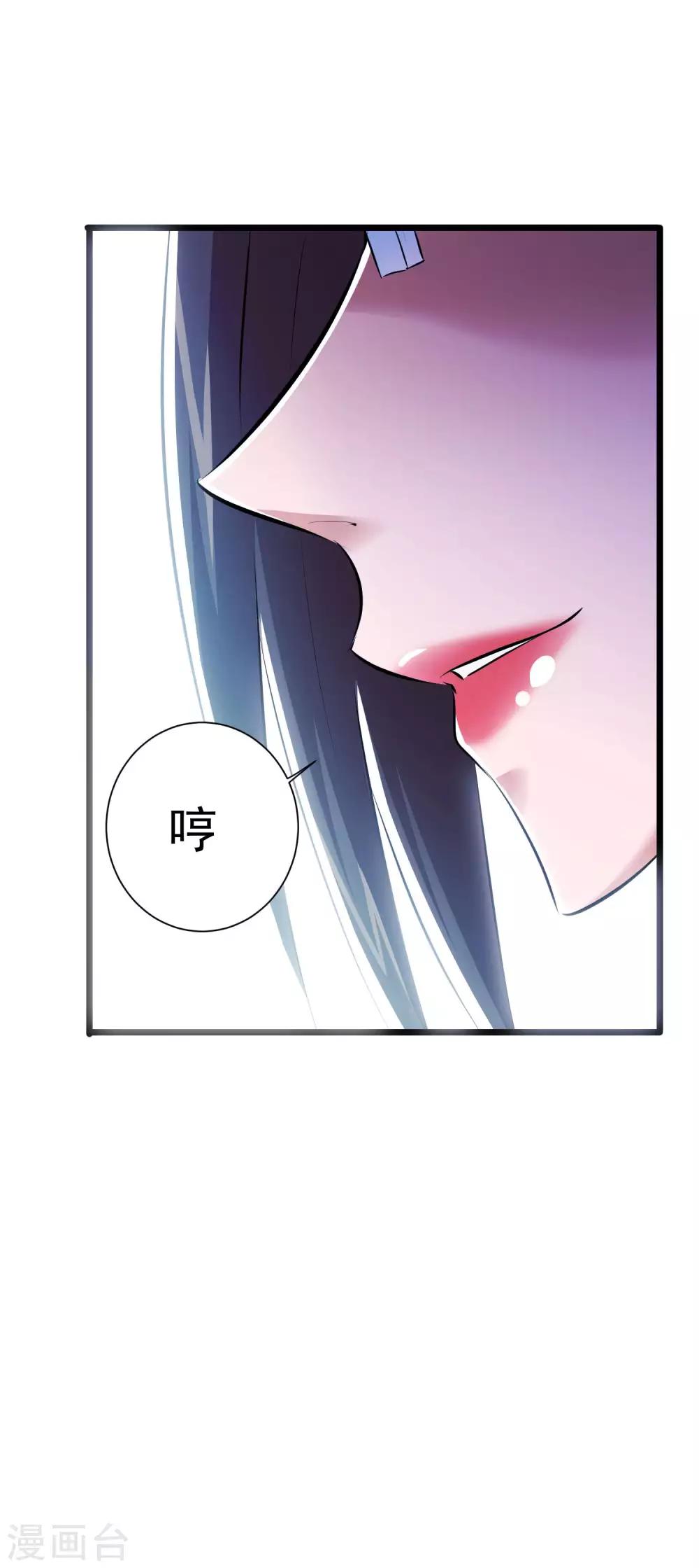 第46话-第47话