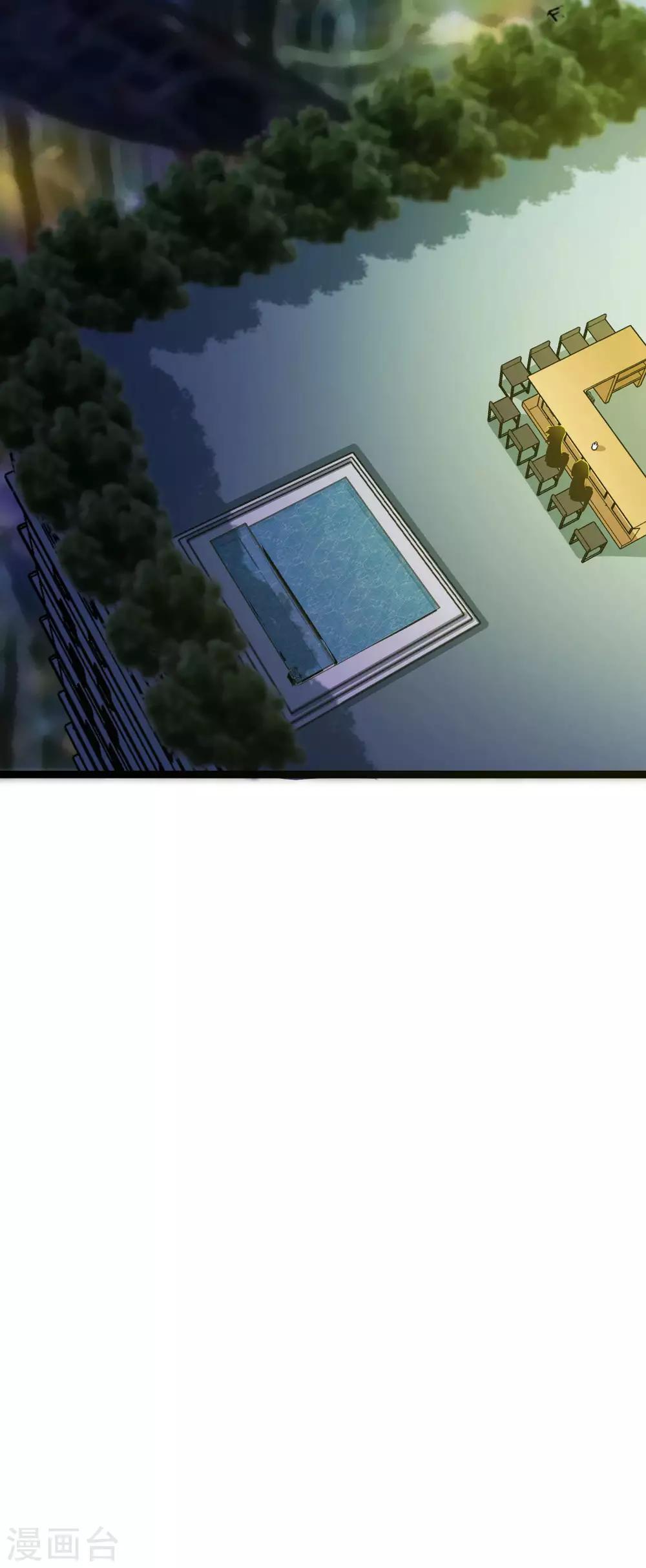 第46话-第47话