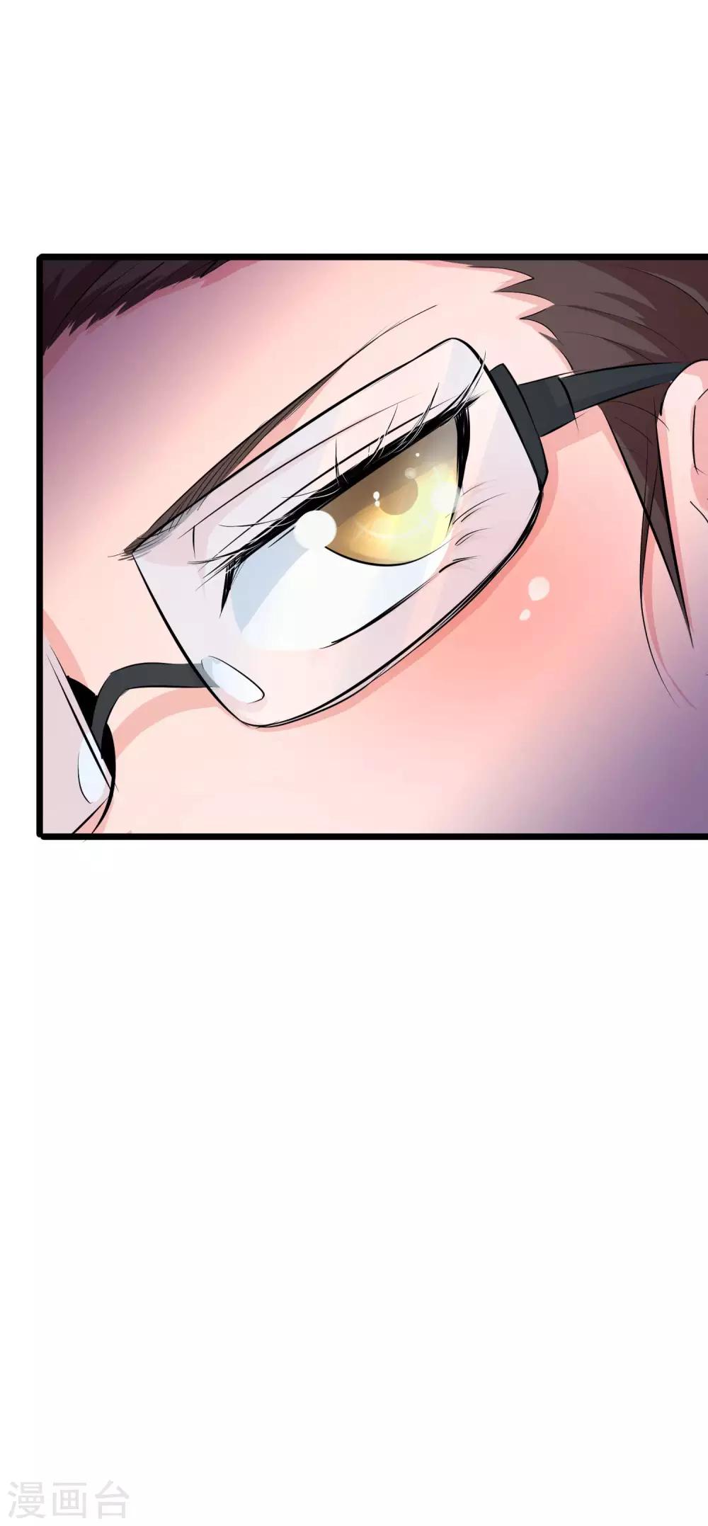 第46话-第47话