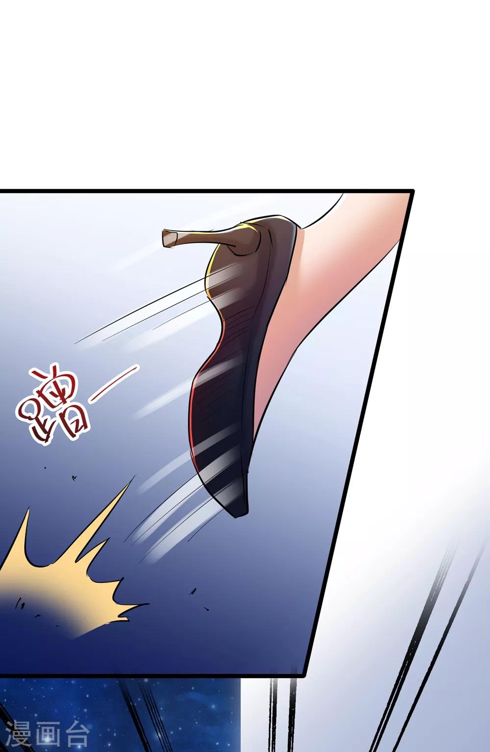 第48话-第49话