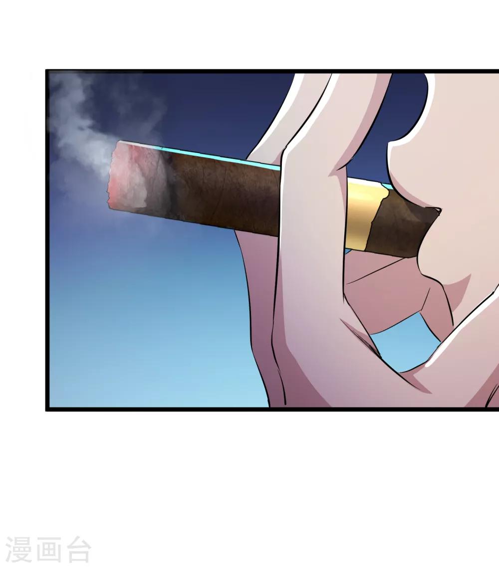 第50话-第51话
